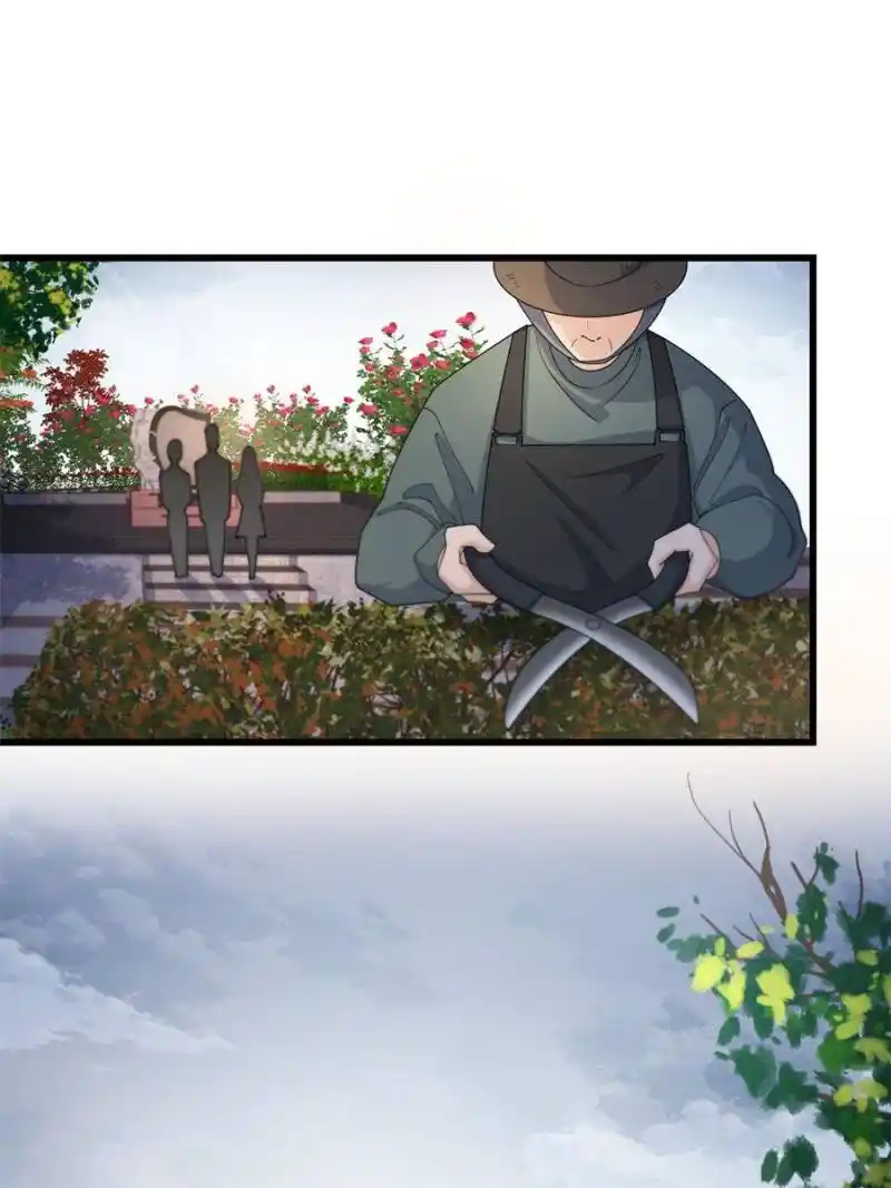 Da Lao Shiyi Hou Zhi Jide Wo Chapter 202