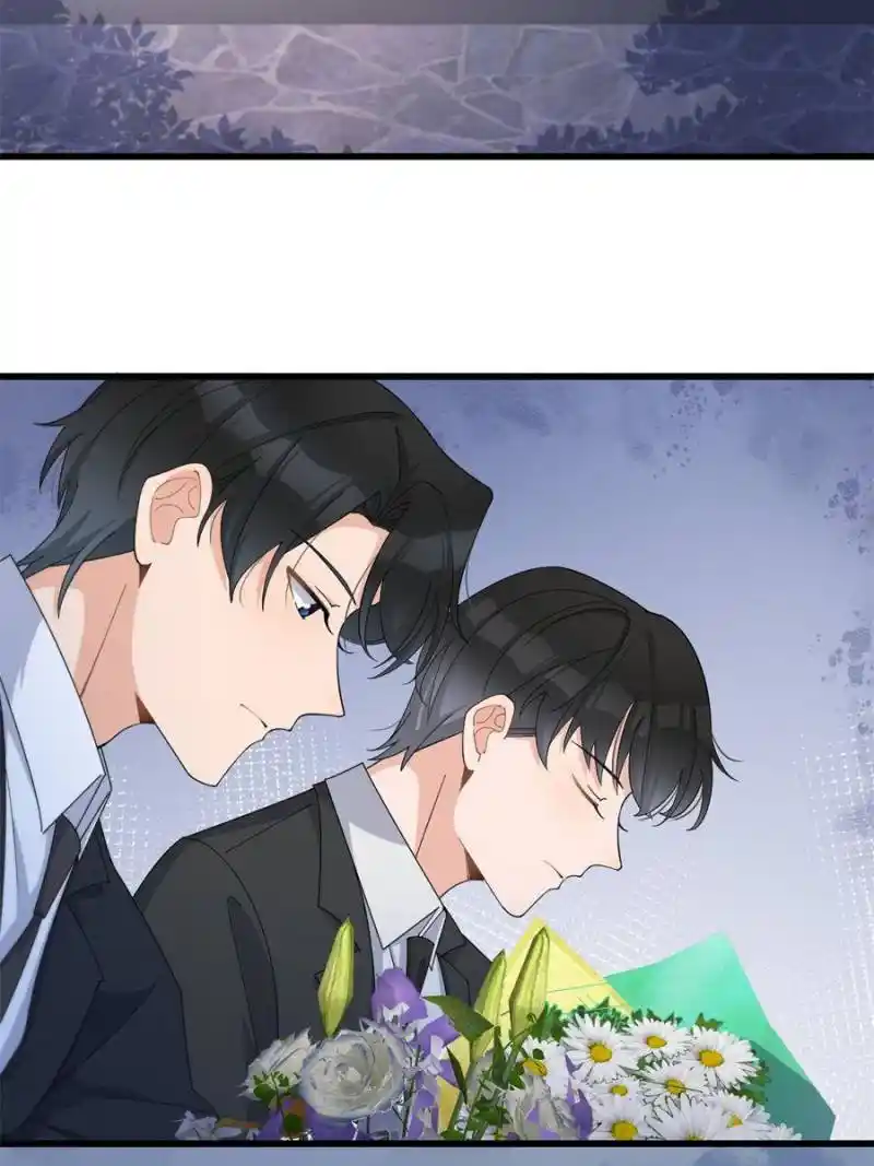 Da Lao Shiyi Hou Zhi Jide Wo Chapter 202