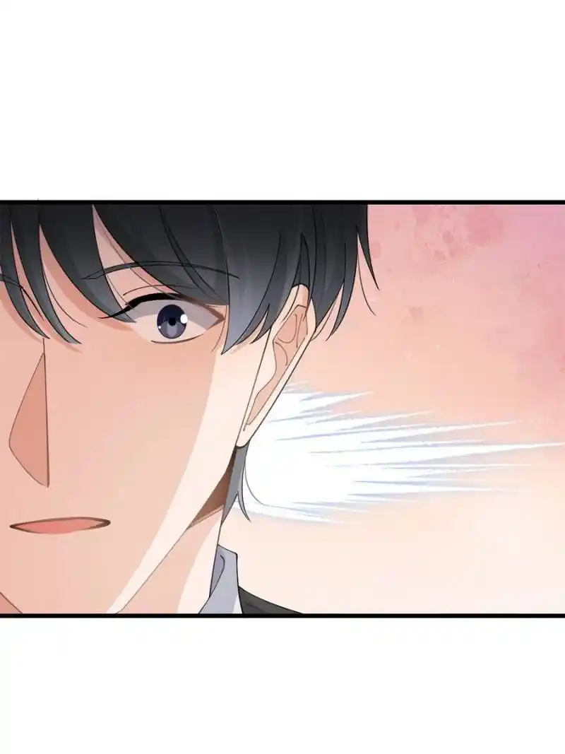 Da Lao Shiyi Hou Zhi Jide Wo Chapter 202