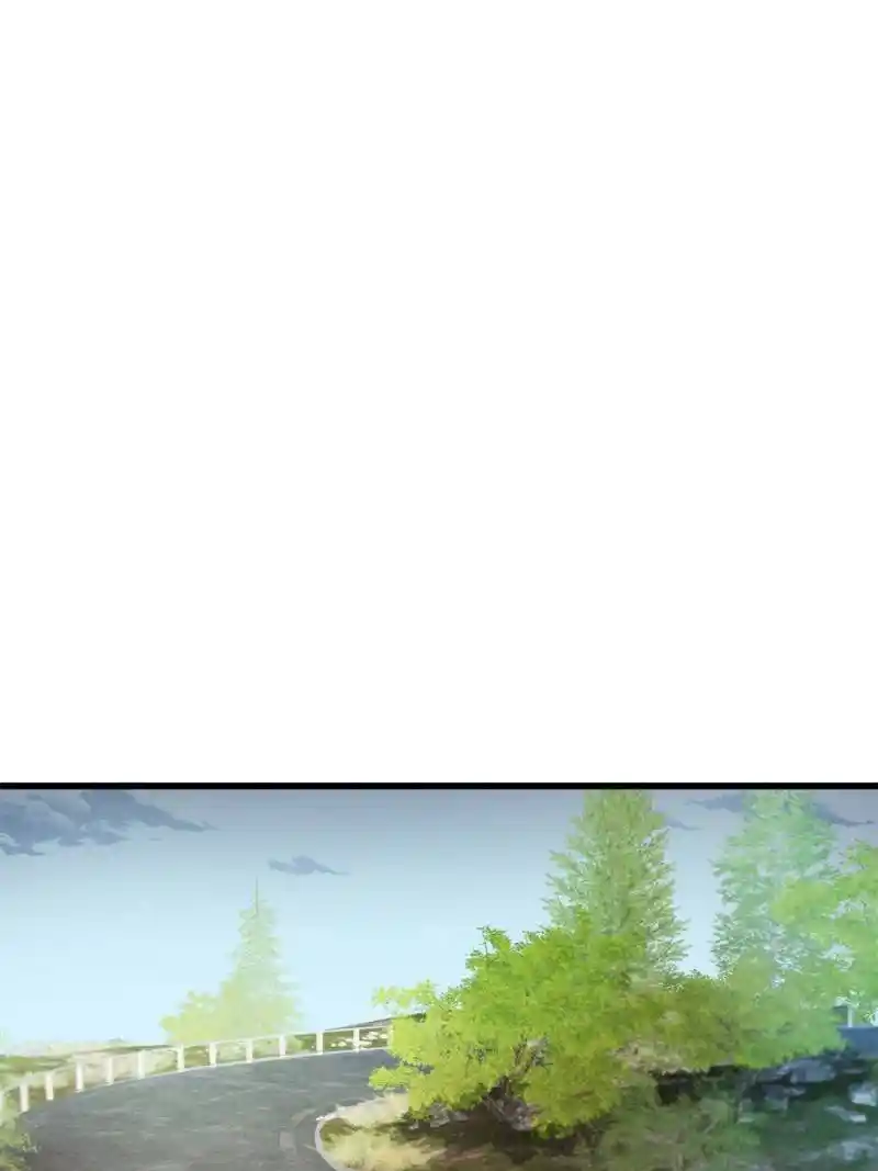 Da Lao Shiyi Hou Zhi Jide Wo Chapter 202