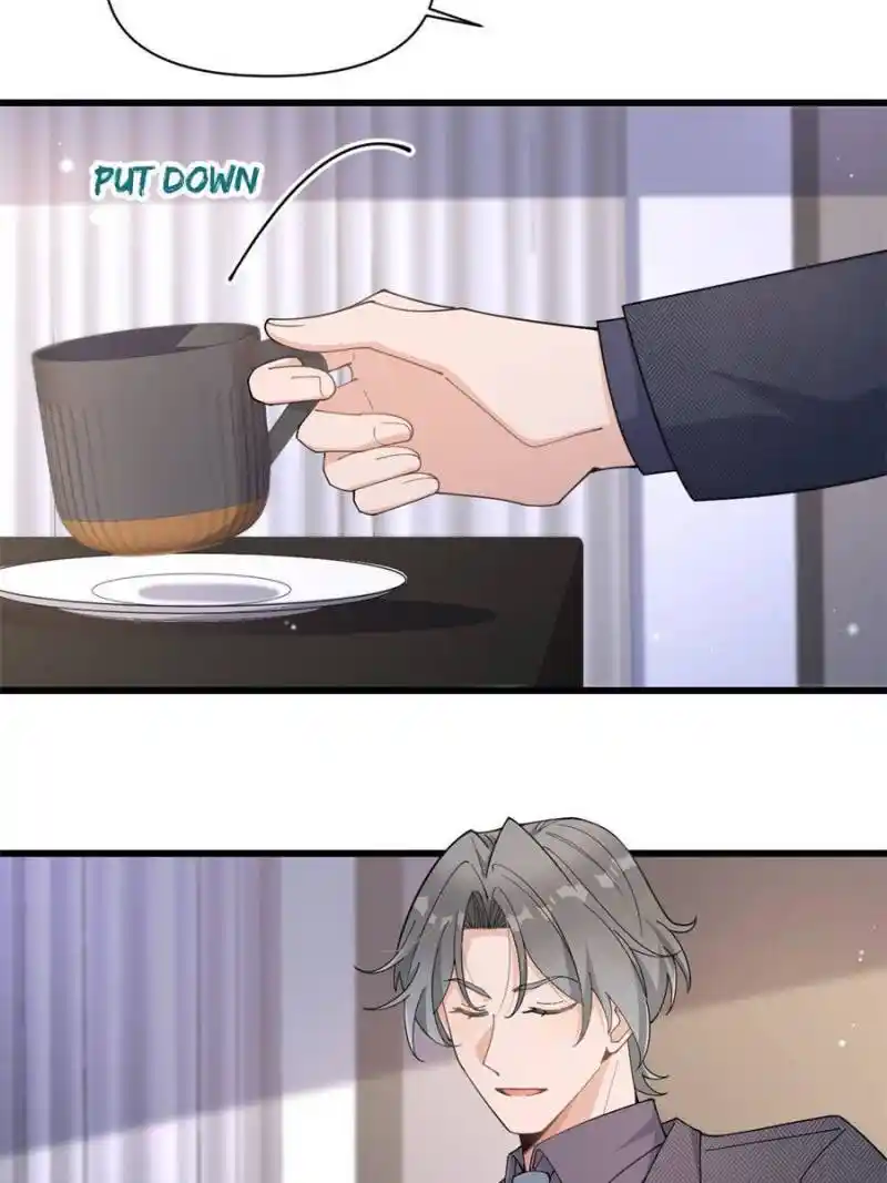 Da Lao Shiyi Hou Zhi Jide Wo Chapter 203