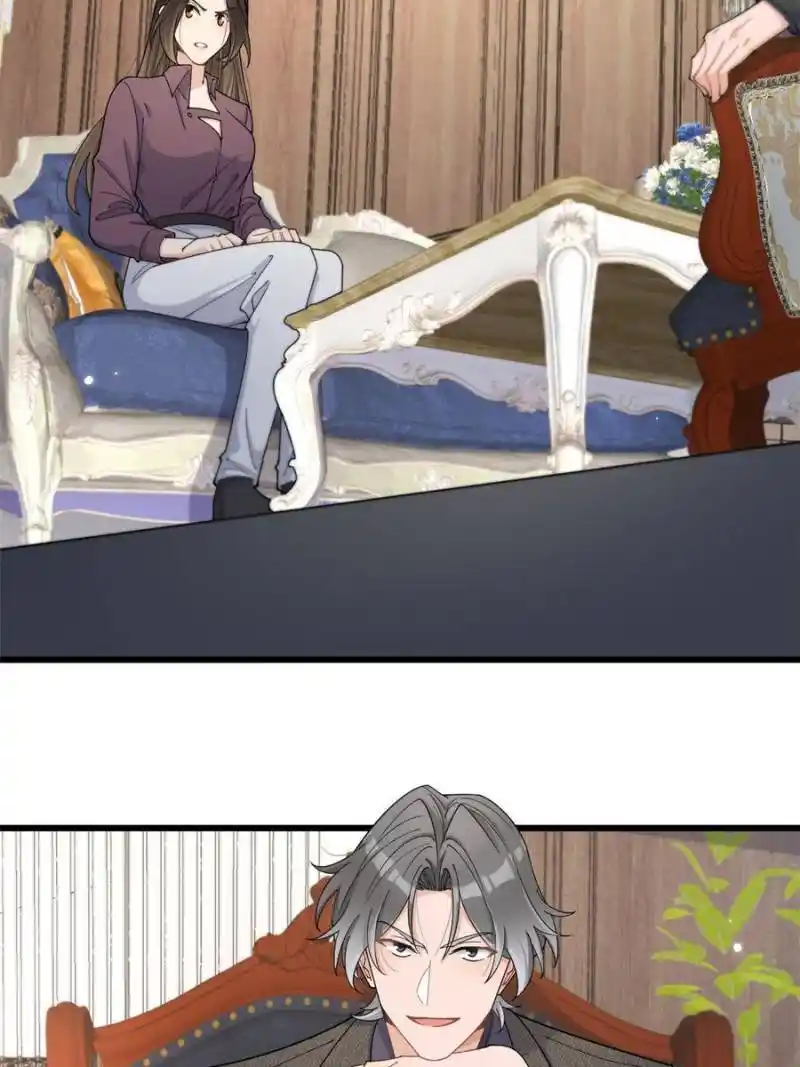 Da Lao Shiyi Hou Zhi Jide Wo Chapter 204