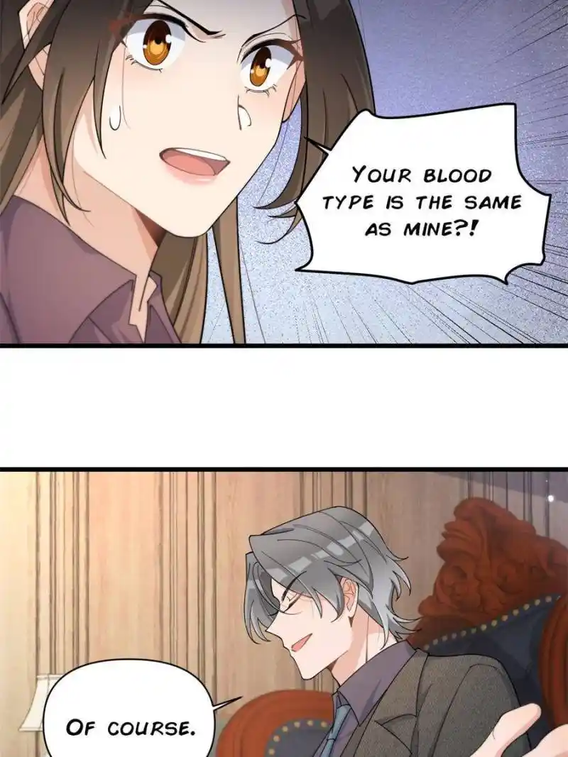 Da Lao Shiyi Hou Zhi Jide Wo Chapter 204