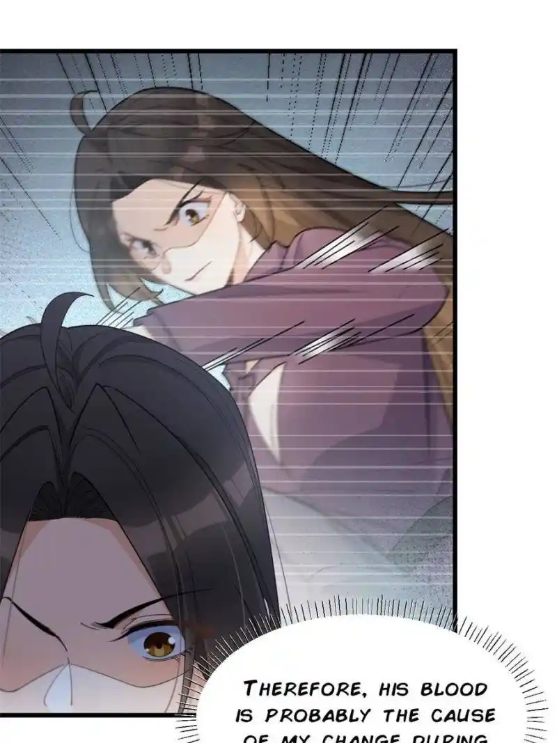 Da Lao Shiyi Hou Zhi Jide Wo Chapter 204