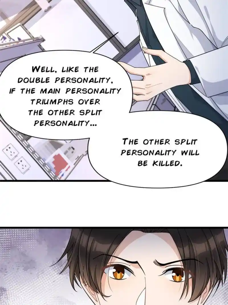 Da Lao Shiyi Hou Zhi Jide Wo Chapter 204