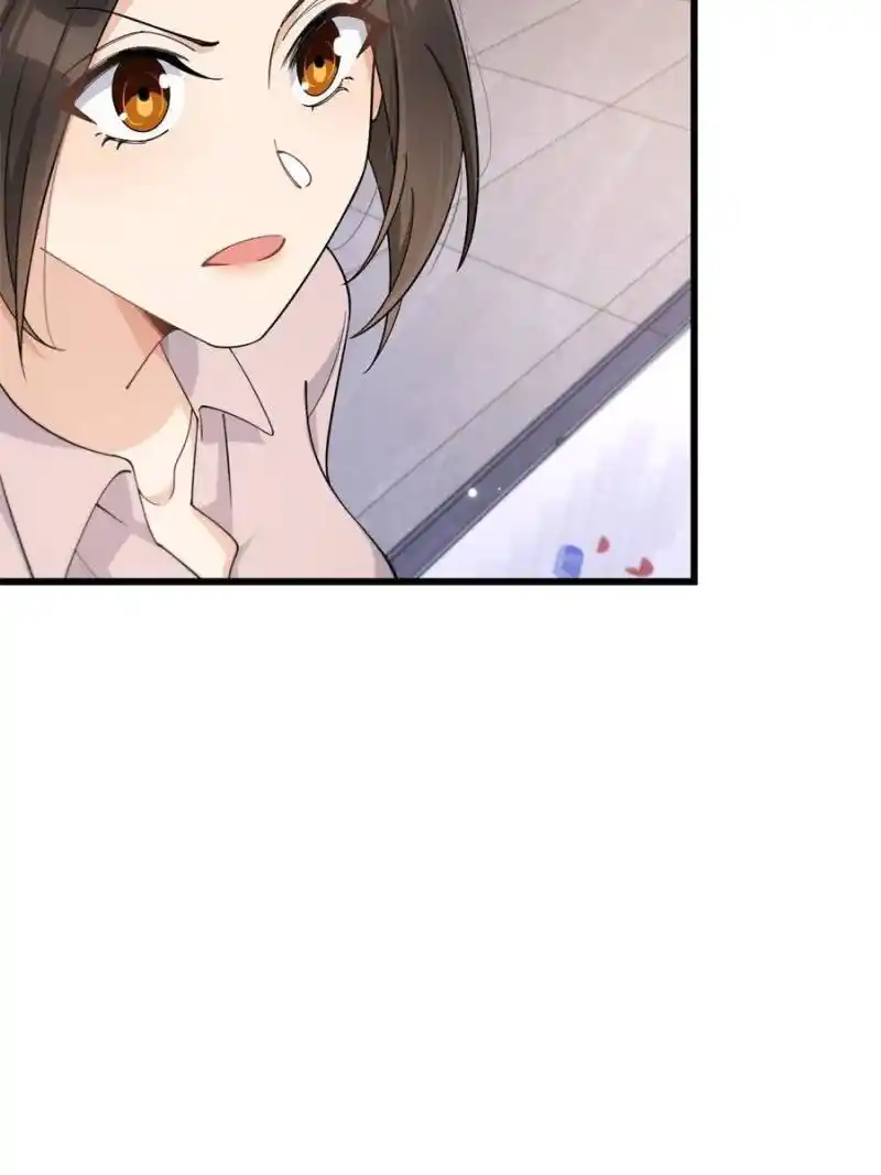 Da Lao Shiyi Hou Zhi Jide Wo Chapter 204