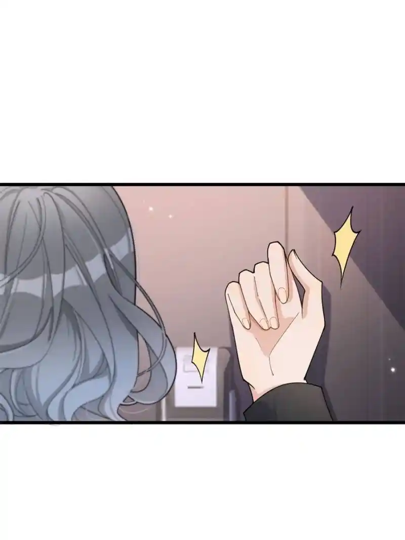 Da Lao Shiyi Hou Zhi Jide Wo Chapter 205