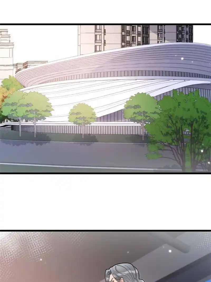 Da Lao Shiyi Hou Zhi Jide Wo Chapter 205