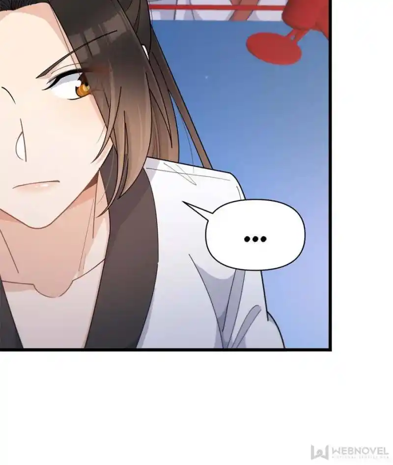 Da Lao Shiyi Hou Zhi Jide Wo Chapter 205