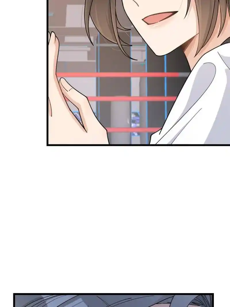 Da Lao Shiyi Hou Zhi Jide Wo Chapter 205