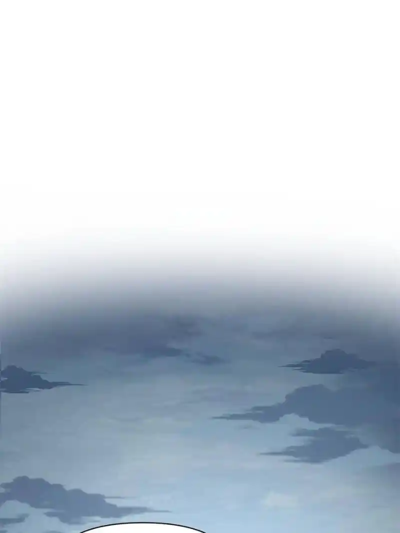 Da Lao Shiyi Hou Zhi Jide Wo Chapter 209