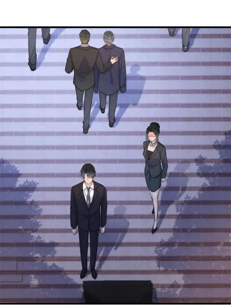 Da Lao Shiyi Hou Zhi Jide Wo Chapter 209