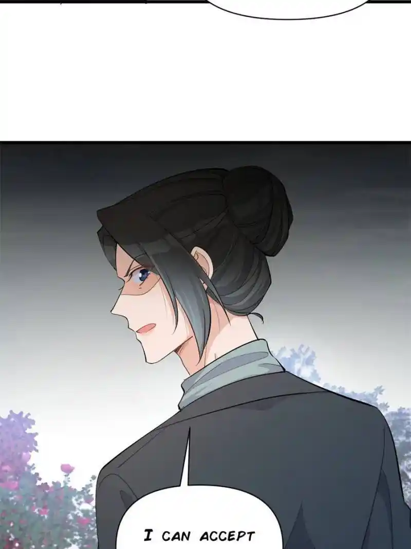 Da Lao Shiyi Hou Zhi Jide Wo Chapter 209