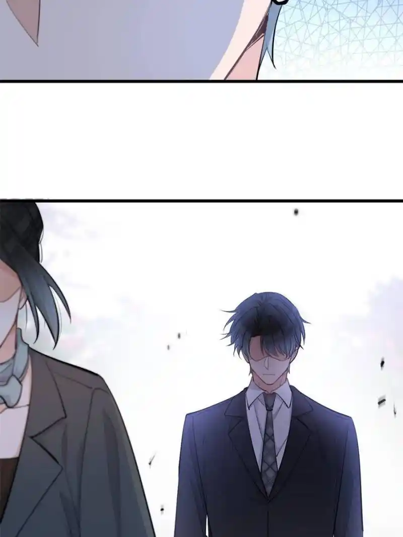 Da Lao Shiyi Hou Zhi Jide Wo Chapter 209