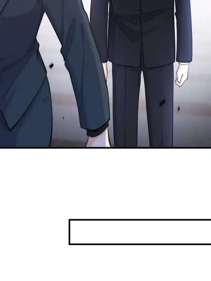 Da Lao Shiyi Hou Zhi Jide Wo Chapter 209