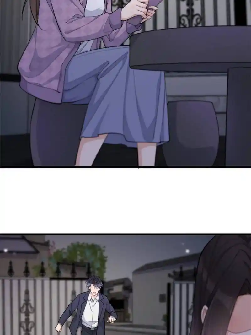 Da Lao Shiyi Hou Zhi Jide Wo Chapter 209