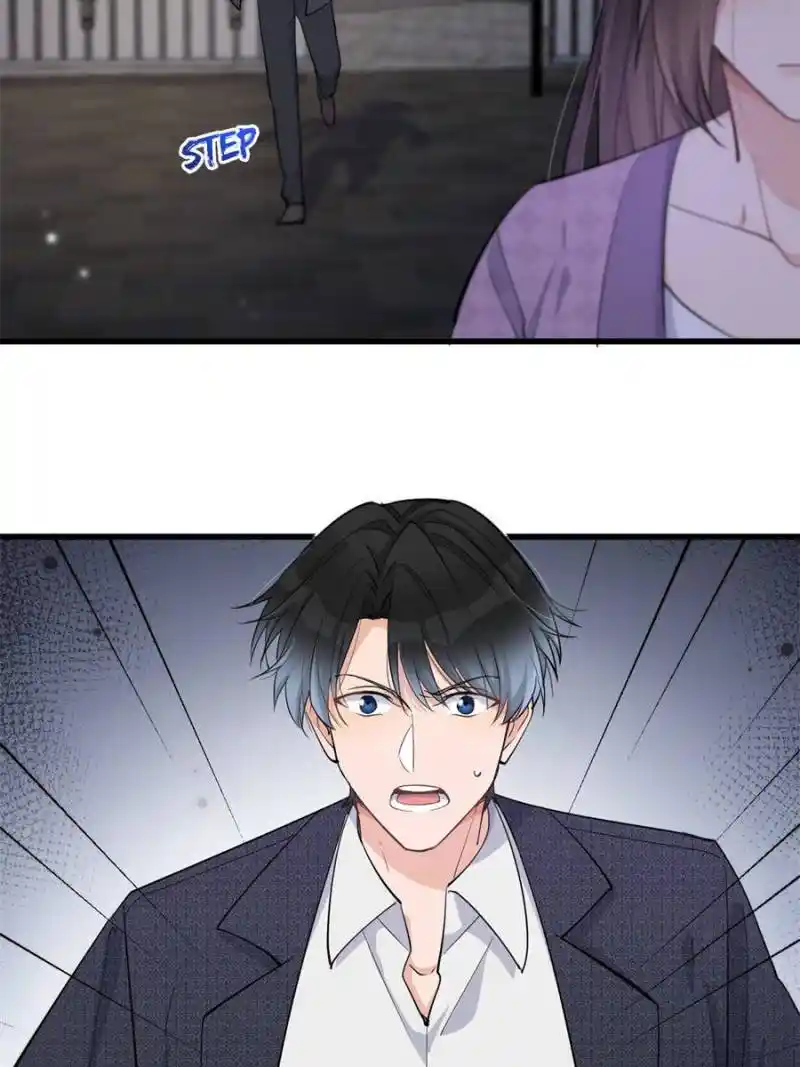 Da Lao Shiyi Hou Zhi Jide Wo Chapter 209