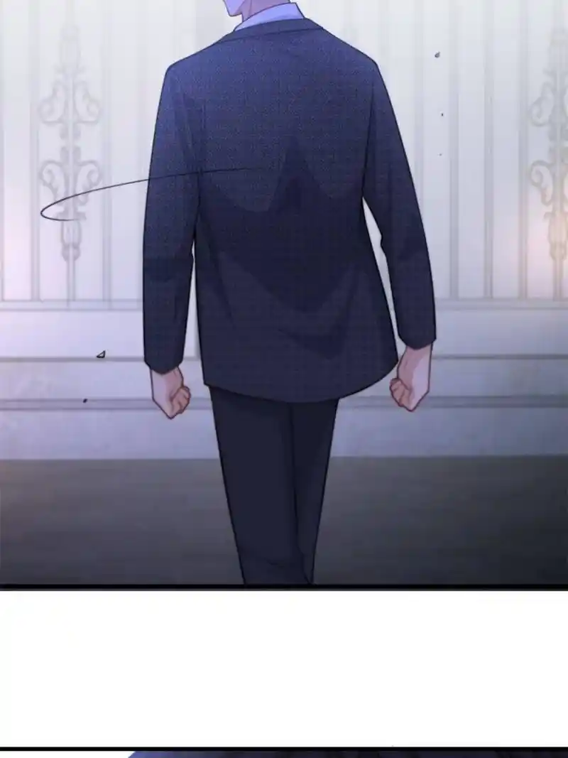 Da Lao Shiyi Hou Zhi Jide Wo Chapter 210