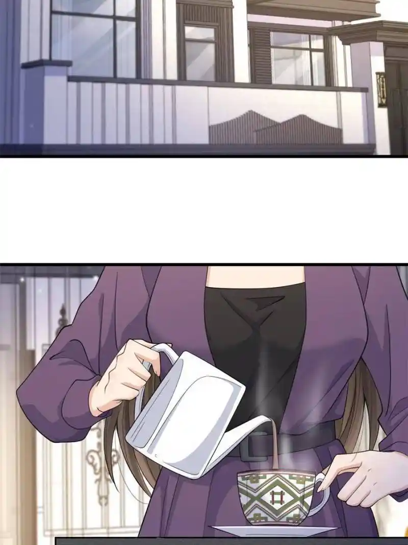 Da Lao Shiyi Hou Zhi Jide Wo Chapter 210