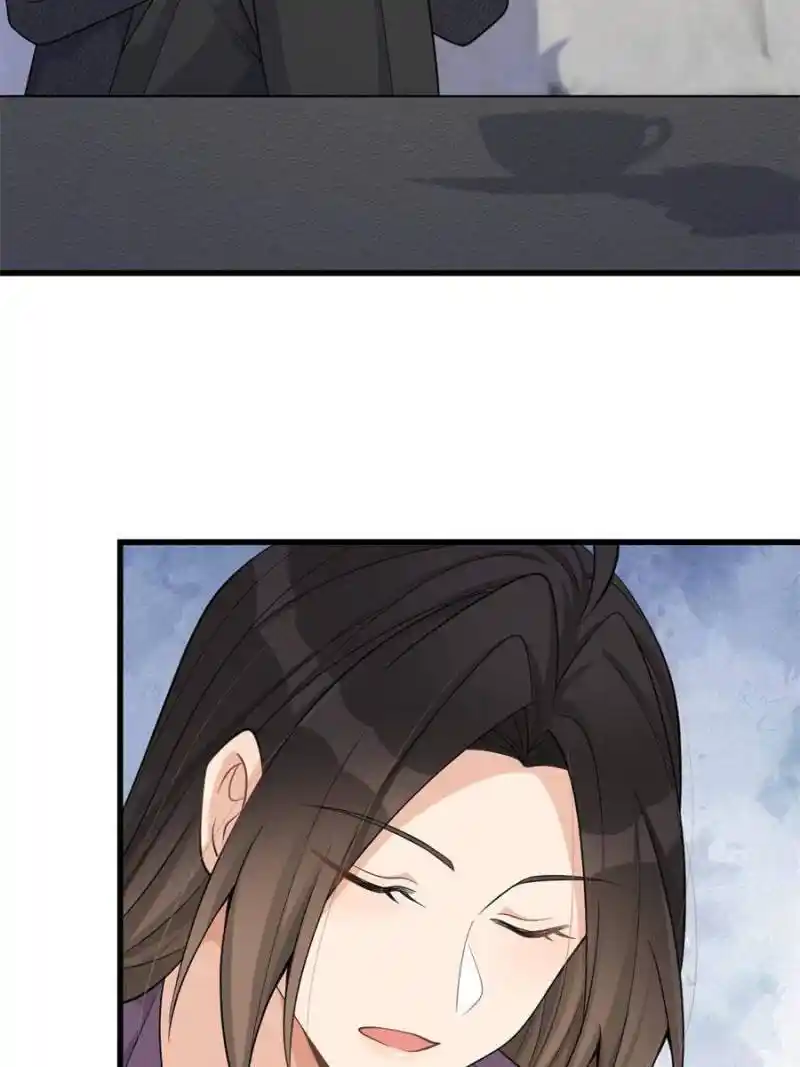 Da Lao Shiyi Hou Zhi Jide Wo Chapter 210