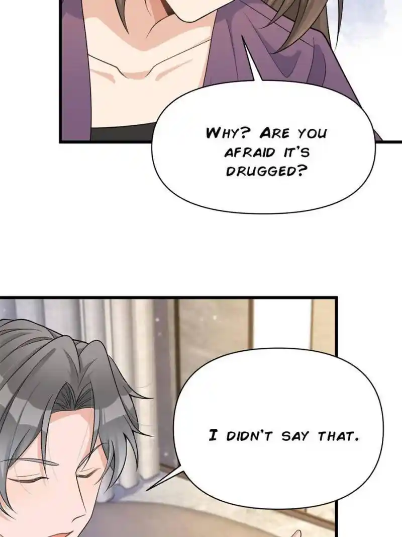 Da Lao Shiyi Hou Zhi Jide Wo Chapter 210