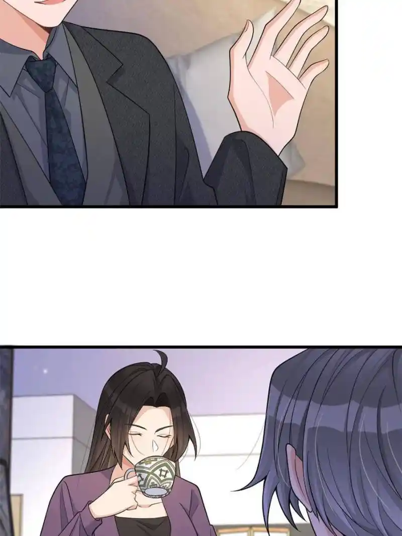 Da Lao Shiyi Hou Zhi Jide Wo Chapter 210