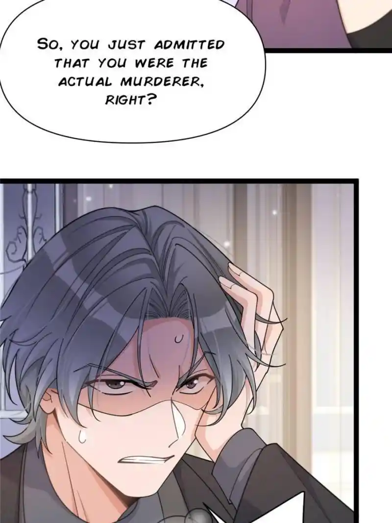 Da Lao Shiyi Hou Zhi Jide Wo Chapter 211