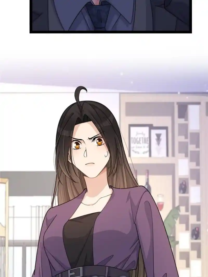 Da Lao Shiyi Hou Zhi Jide Wo Chapter 211