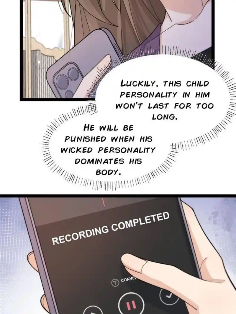 Da Lao Shiyi Hou Zhi Jide Wo Chapter 211