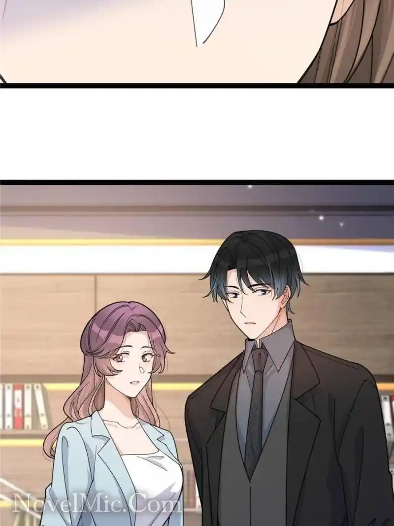 Da Lao Shiyi Hou Zhi Jide Wo Chapter 211