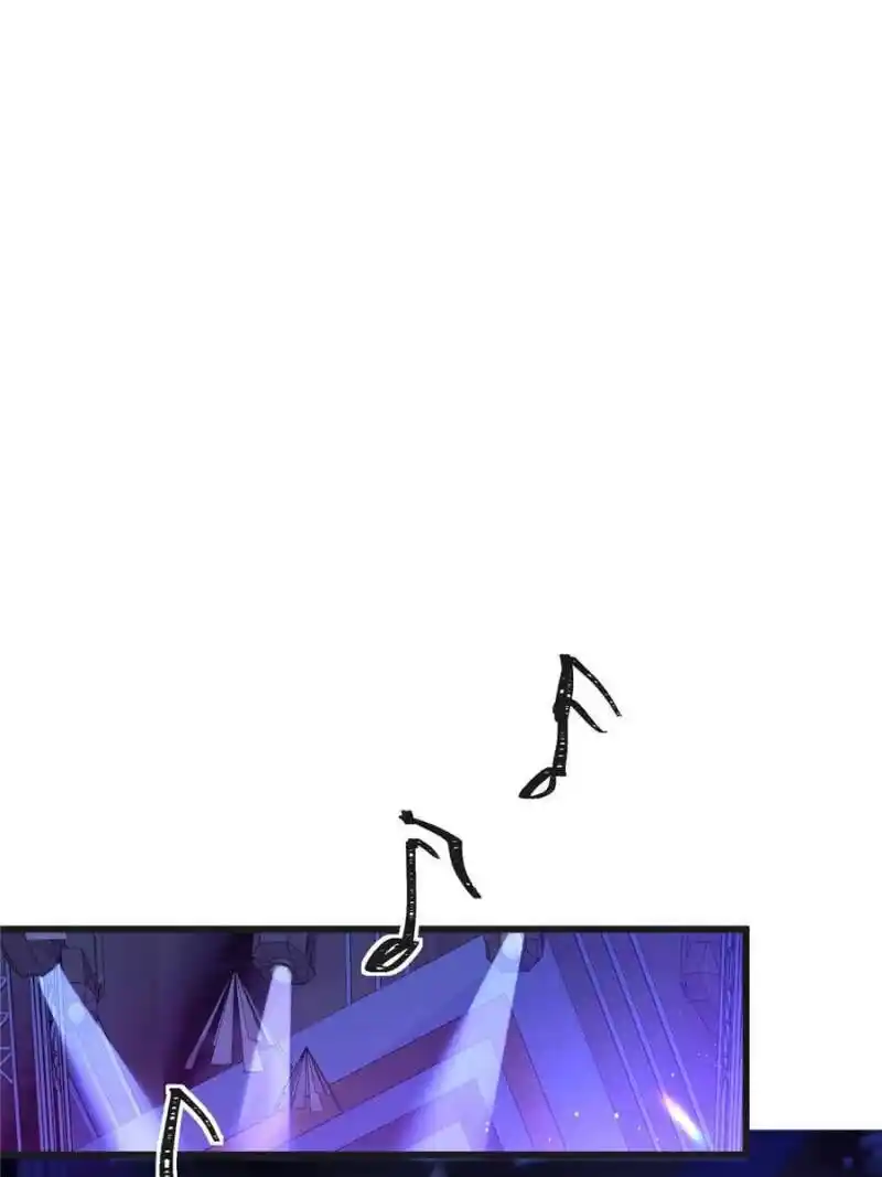 Da Lao Shiyi Hou Zhi Jide Wo Chapter 42