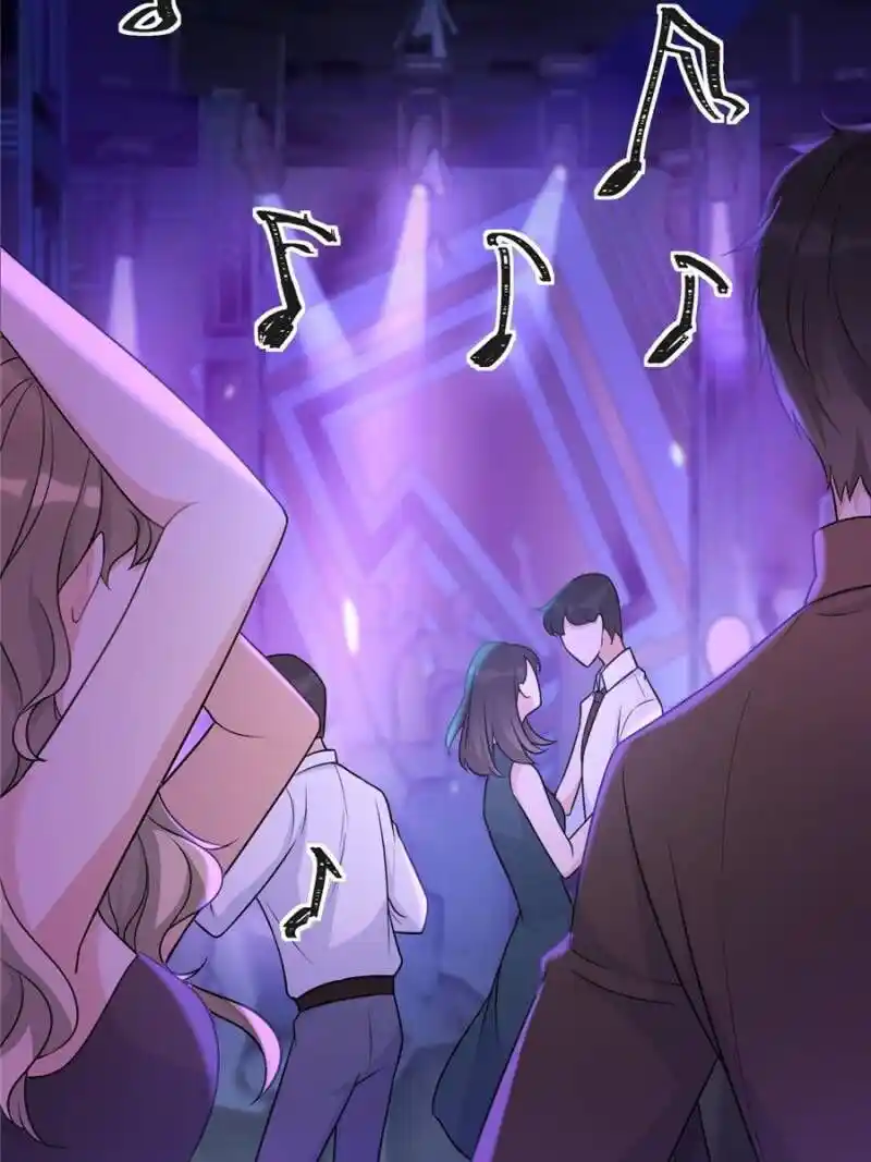 Da Lao Shiyi Hou Zhi Jide Wo Chapter 42