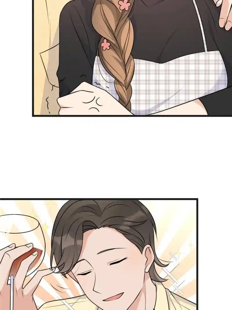 Da Lao Shiyi Hou Zhi Jide Wo Chapter 42