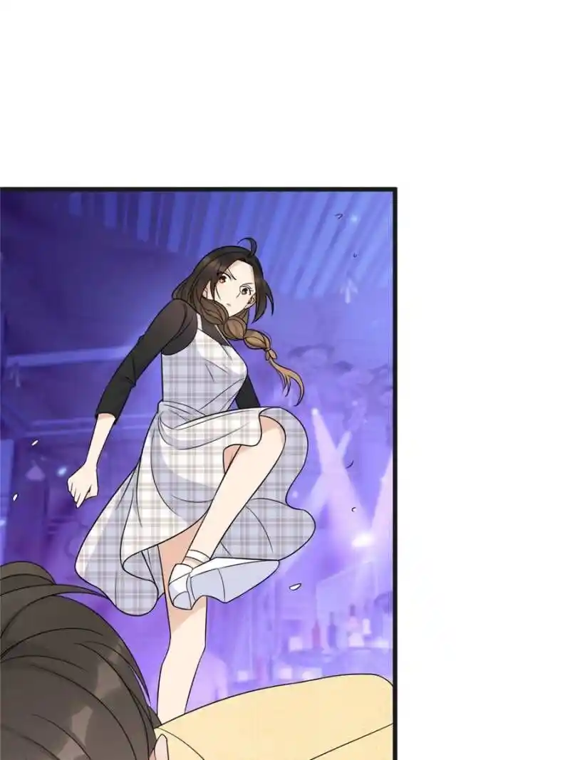 Da Lao Shiyi Hou Zhi Jide Wo Chapter 43