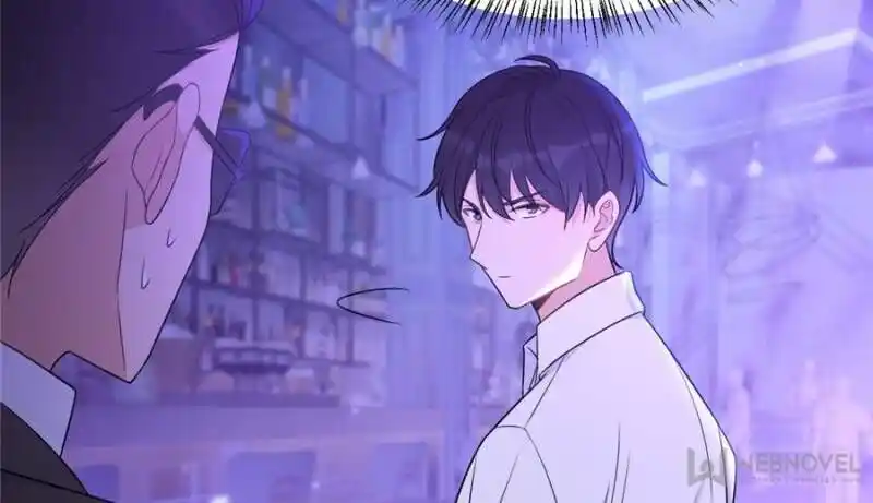 Da Lao Shiyi Hou Zhi Jide Wo Chapter 43