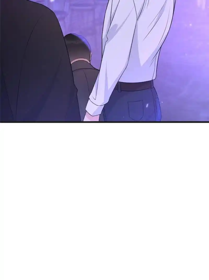 Da Lao Shiyi Hou Zhi Jide Wo Chapter 43