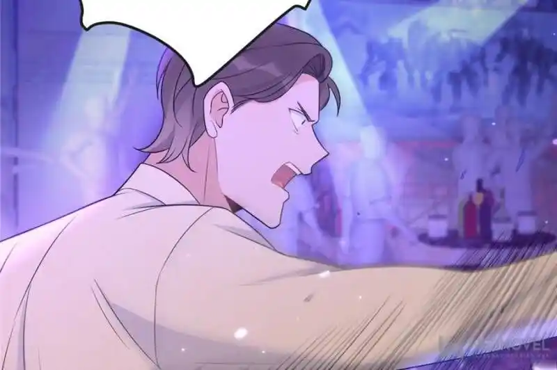 Da Lao Shiyi Hou Zhi Jide Wo Chapter 43