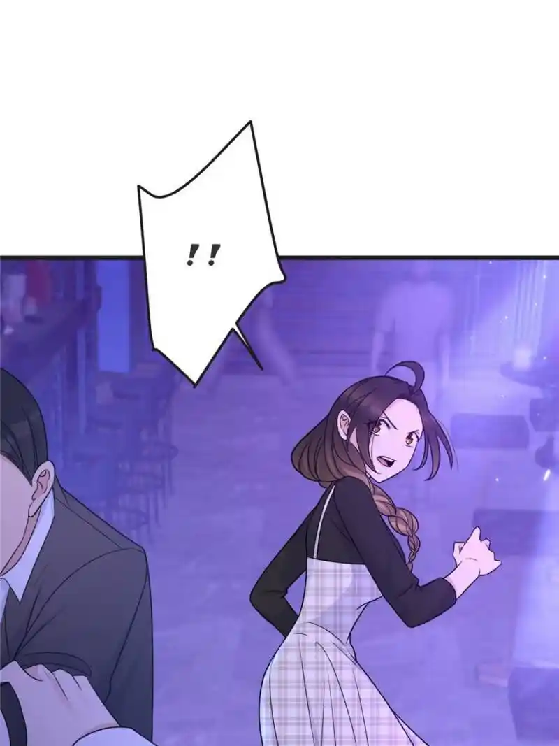 Da Lao Shiyi Hou Zhi Jide Wo Chapter 43