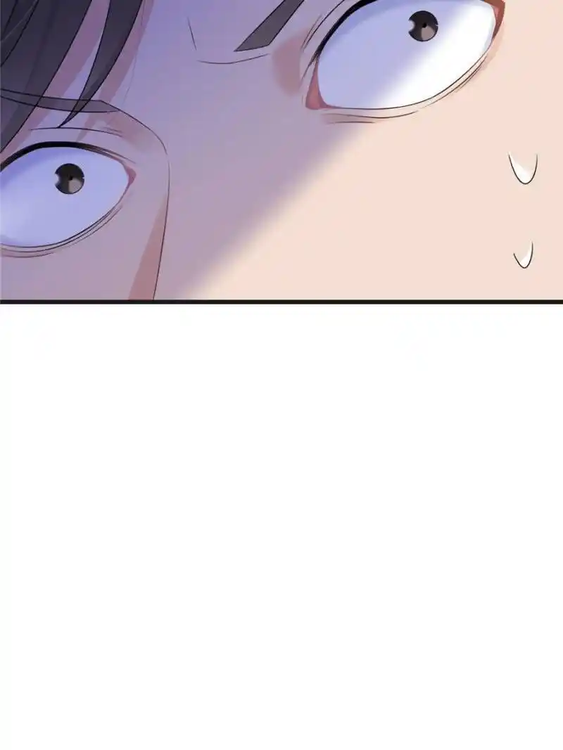 Da Lao Shiyi Hou Zhi Jide Wo Chapter 43