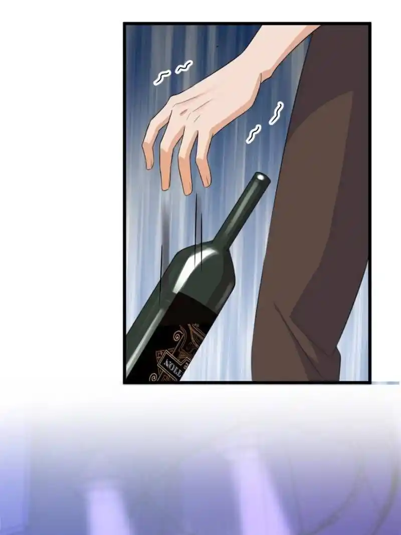 Da Lao Shiyi Hou Zhi Jide Wo Chapter 44