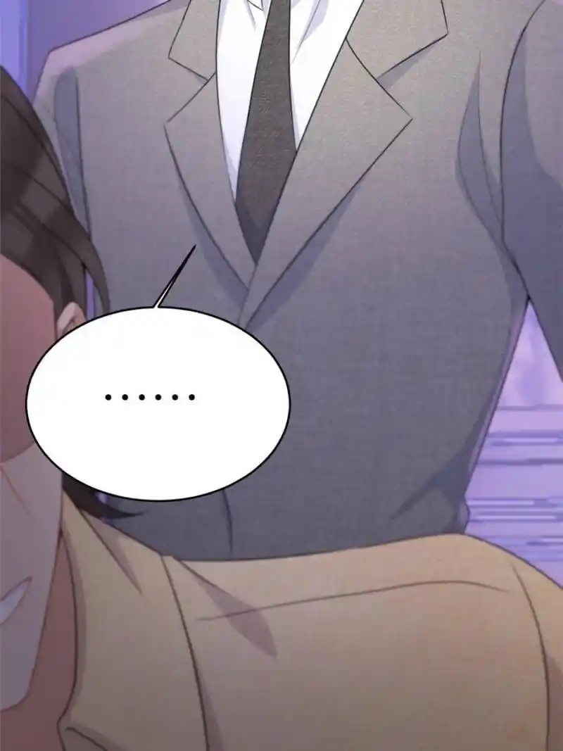 Da Lao Shiyi Hou Zhi Jide Wo Chapter 44