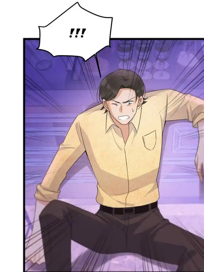 Da Lao Shiyi Hou Zhi Jide Wo Chapter 44