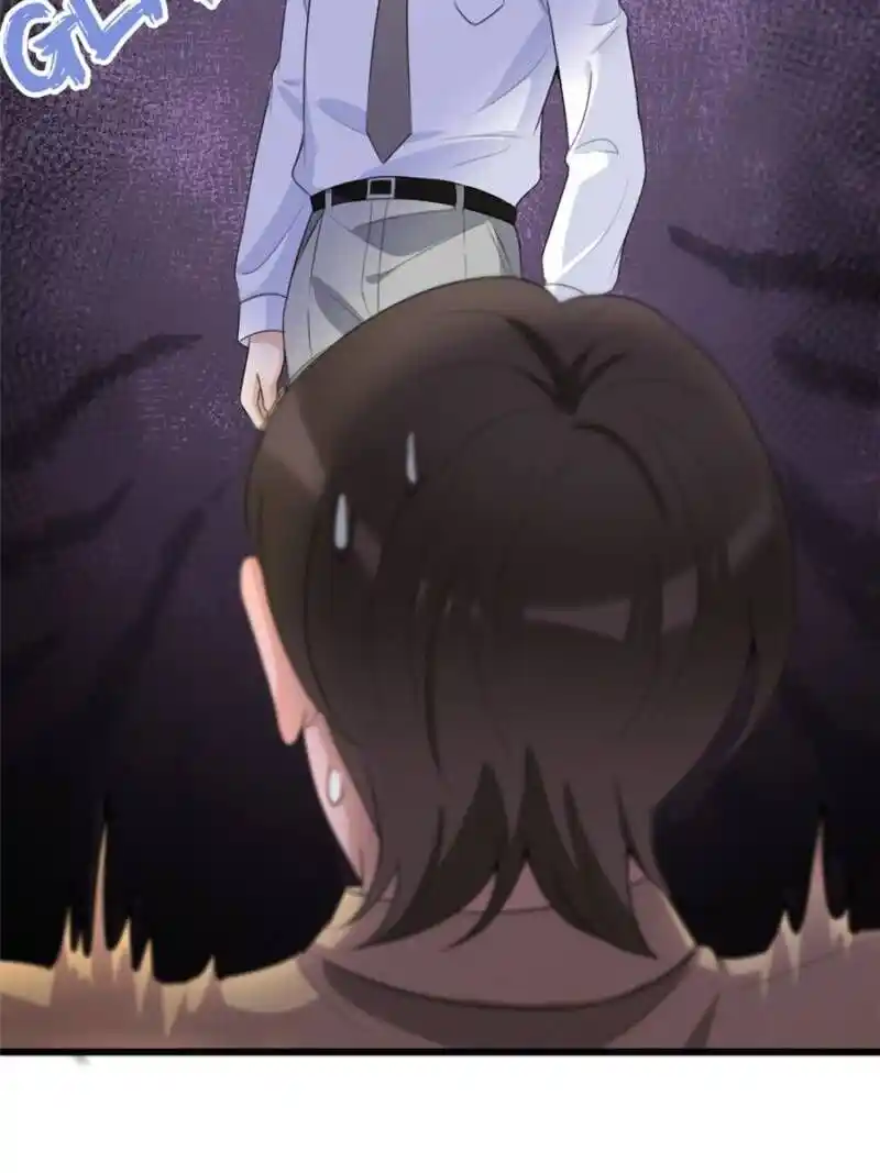 Da Lao Shiyi Hou Zhi Jide Wo Chapter 44