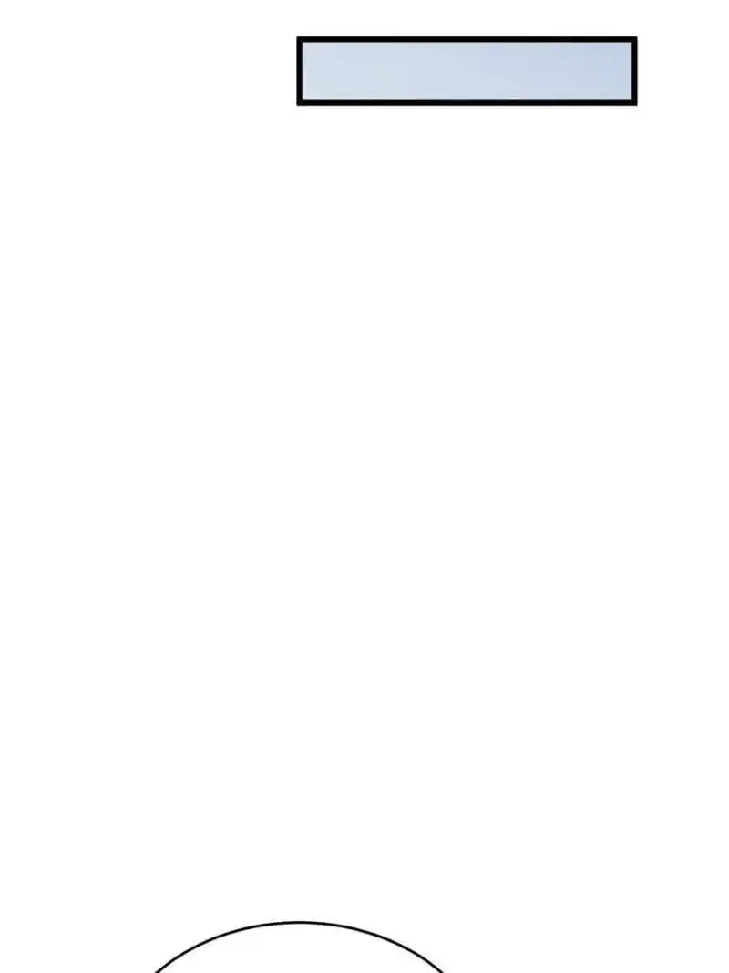 Da Lao Shiyi Hou Zhi Jide Wo Chapter 44