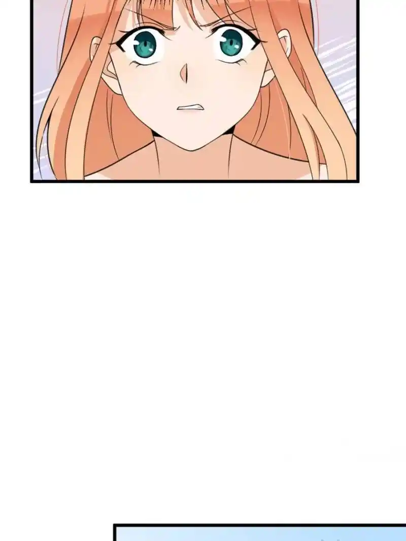 Da Lao Shiyi Hou Zhi Jide Wo Chapter 46