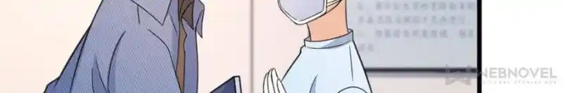 Da Lao Shiyi Hou Zhi Jide Wo Chapter 46