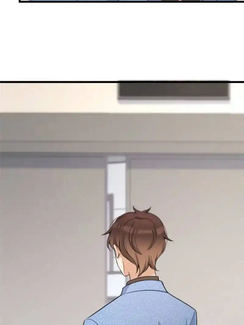 Da Lao Shiyi Hou Zhi Jide Wo Chapter 46