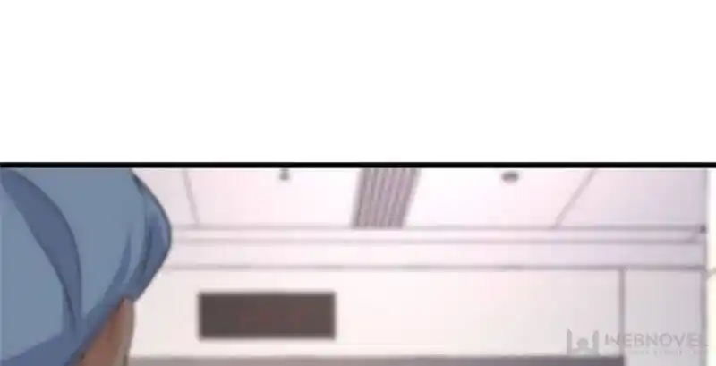 Da Lao Shiyi Hou Zhi Jide Wo Chapter 46