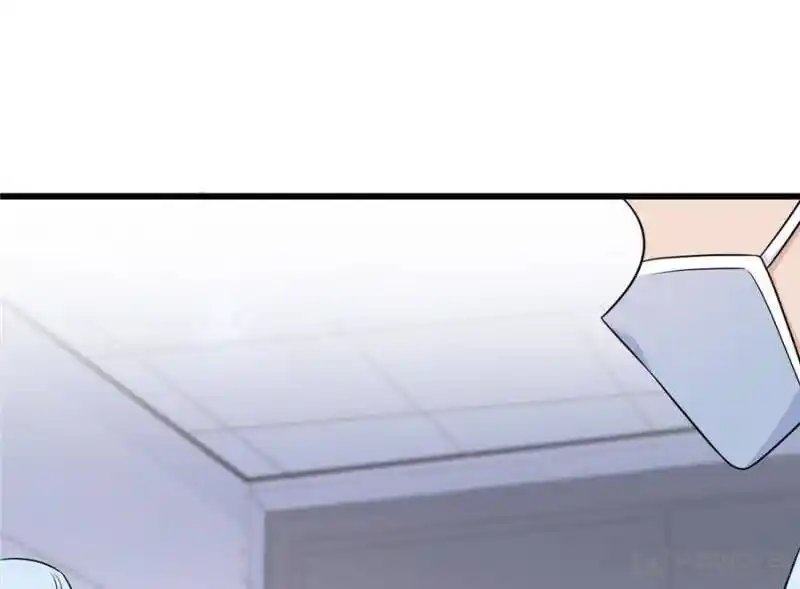 Da Lao Shiyi Hou Zhi Jide Wo Chapter 46