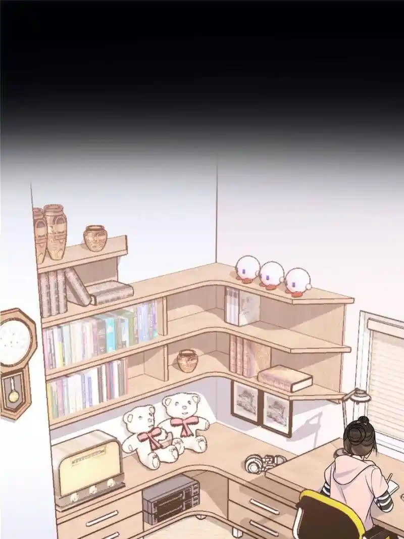 Da Lao Shiyi Hou Zhi Jide Wo Chapter 50